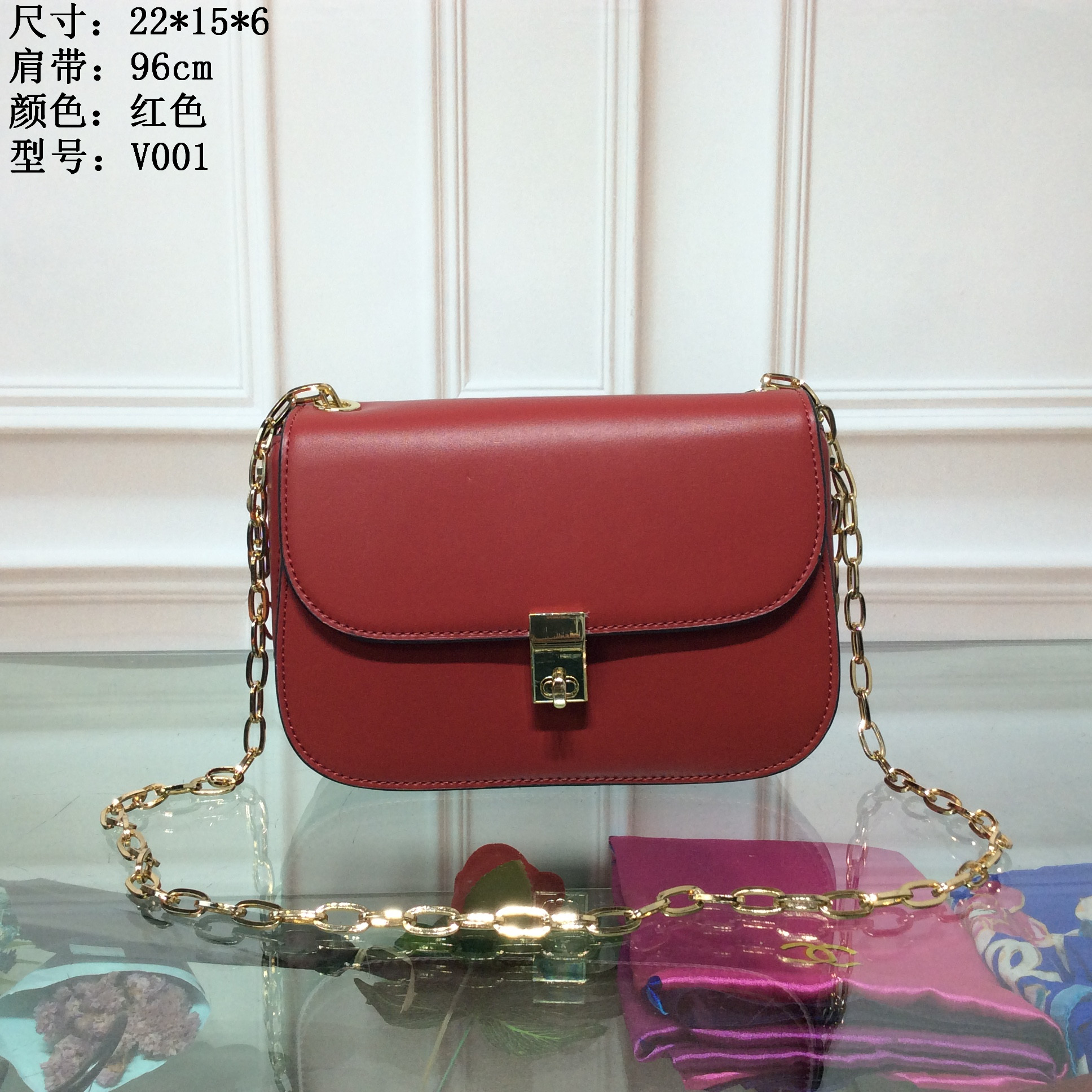 V0001 22x15x6红色